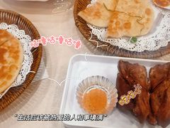 -山南熏肉大饼(辽菜旗舰店)
