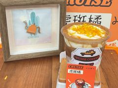 -百益上河城