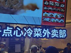 -春风松月楼(七宝万科店)