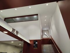 -唐沫茶兮(仓山万达金街店)