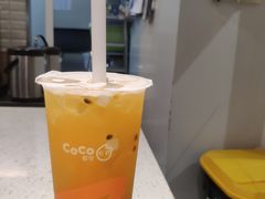 -CoCo都可(中闽嘉禾店)