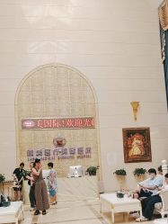 -伽美医疗美容医院·高端抗衰中心