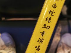 -梦之蓝青奥体育公园体育馆
