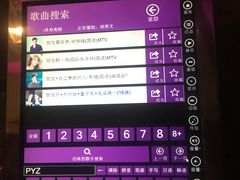 -堂会(白云店)