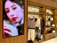 -松雷商业(南岗店)