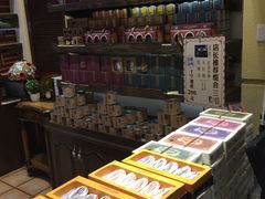 -黄远堂凤梨酥·伴手礼(中山路六店)