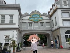 -世界之窗阿尔卑斯冰雪世界