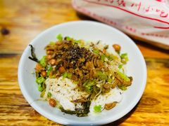 儋州米烂-椰小调.儋州米烂(名门店)