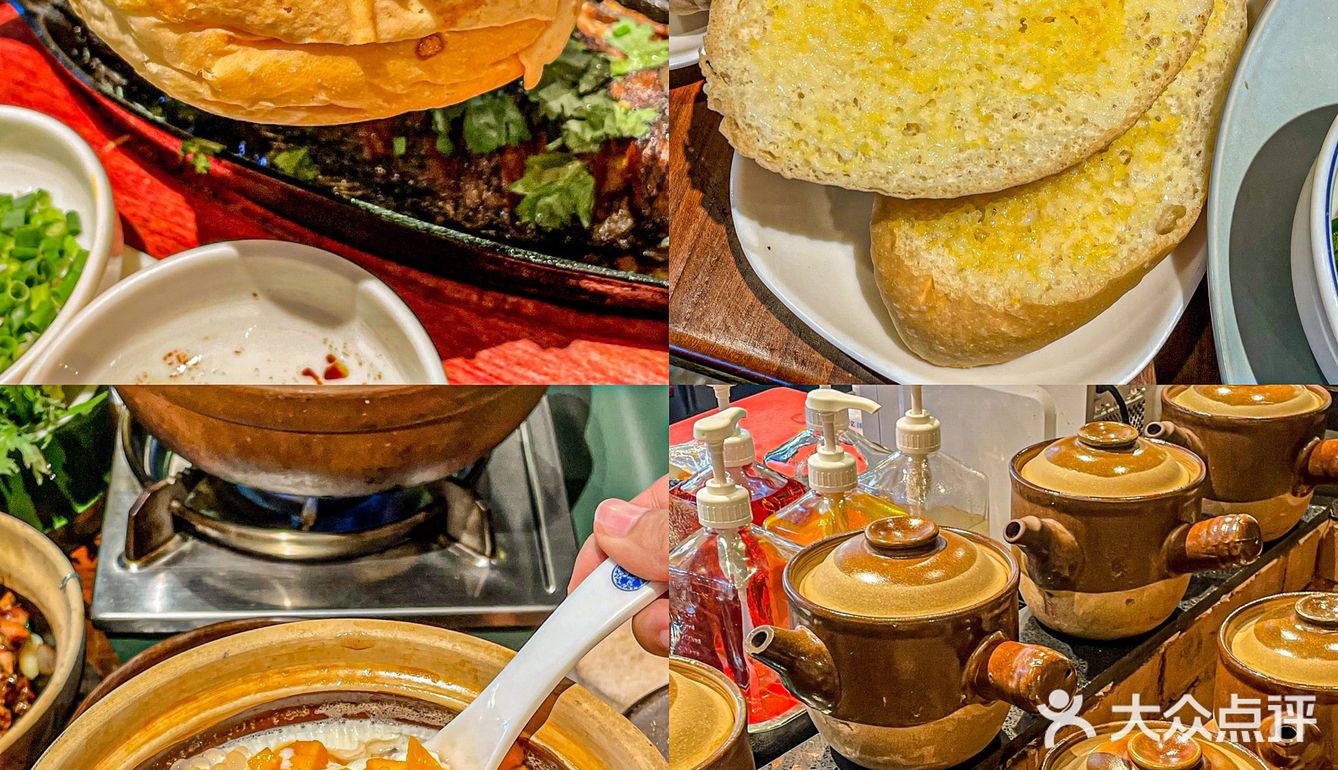 成都好吃又便宜的港式打边炉‼️大可不必这么低调