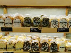 -PAPER STONE BAKERY(天环店)