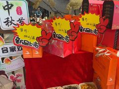 -黄泥岗·地道湖北菜(奥特莱斯店)