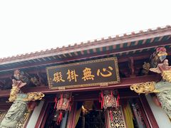 -潮州古城