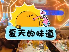 -INLOVE KTV(西溪印象城店)