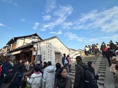 -绍兴书圣故里景区