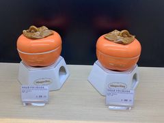 -哈根达斯(美罗城店)