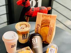 -81BAKERY(大学路店)