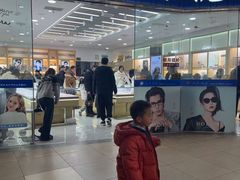 -中国丹阳眼镜城