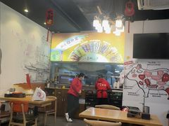 -柳叶刀烧烤(北大清华店)
