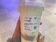 -太犇牛手作茶铺(江北虹悦城店)