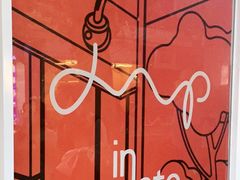-Dip in Gelato(富民路店)
