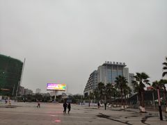 -海口东站