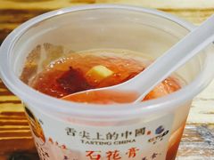 -周先生石花膏