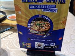 -百年银屏蚝烙·潮汕菜·非遗(乐山店)