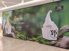 -开元商城(钟楼店)