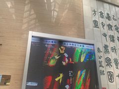 -北京保利大厦酒店(东四十条地铁站店)