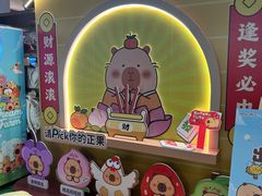 -皇庭广场(福华三路店)