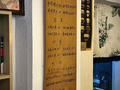 -昼夜咖啡馆