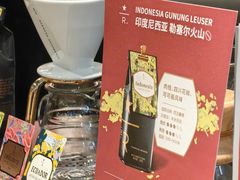 -星巴克臻选(上海今潮8弄店)