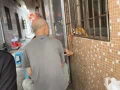 -宋记海南粉传承老店(人民西路店)