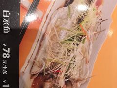 -古桥人家•水上餐厅(朱家角古镇店)