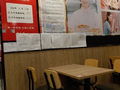 -和合谷(海淀五路居店)