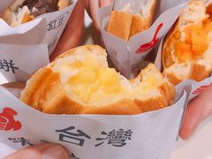 -味正点车轮饼可丽饼(南禅寺店)