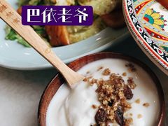 -巴依老爷新疆美食(工体旗舰店)
