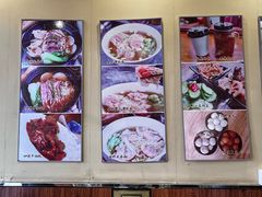 -香港久记牛腩云吞面(友好广场店)