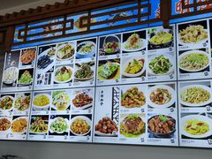 -海香园饭店