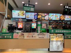 -德克士(西湖文化广场店)