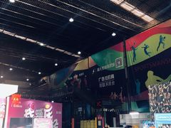 -超人空间竞技场·轰趴团建蹦床主题公园