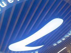 -古彭7只羊·招牌白串·碳锅羊肉旗舰店