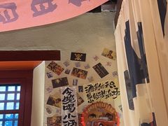 -三杯赤運·中式小酒馆(所城里店)