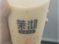 -茉沏(光启城店)