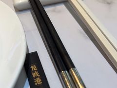 -欧记·龙城港(欣都店)