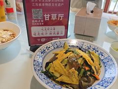 -於氏虾神(盱眙总店)