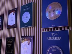 -雲上錢屋·怀石料理(上海中心店)