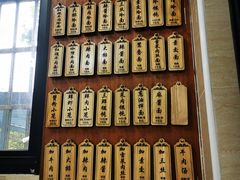 -万寿斋(山阴路店)