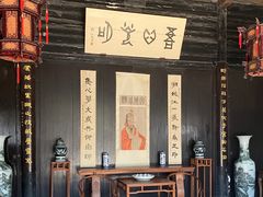 -王阳明故居