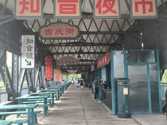 -武汉知音号